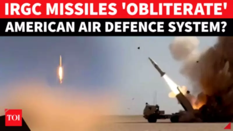 IRGC Claims Strikes on US THAAD Radar in UAE and Naval Ship in Indian Ocean