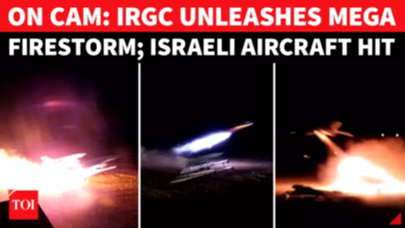 IRGC Launches Major Missile Barrage Against Israeli and U.S. Targets; Israeli Drone Wreckage Displayed