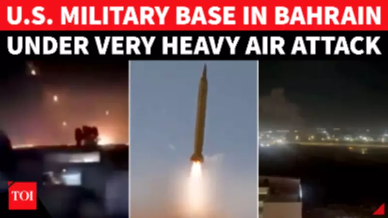 IRGC Launches Major Strike on US Base in Bahrain, Gulf Tensions Escalate