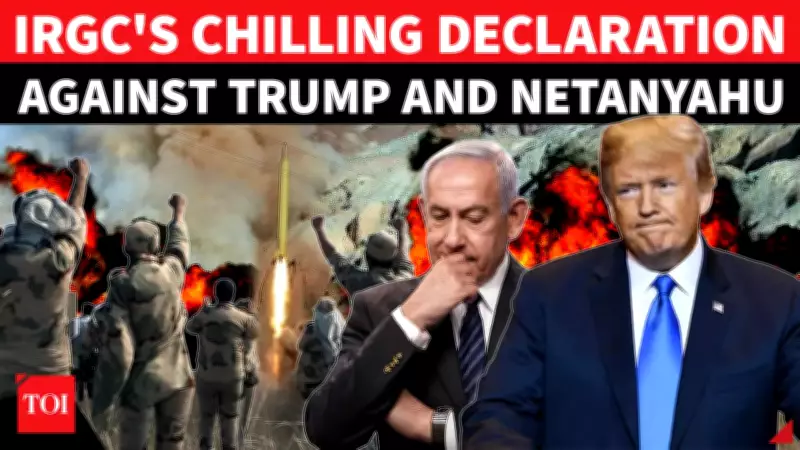 IRGC Vows 'Most Ferocious Offensive' Against Israel and US After Khamenei's Reported Death