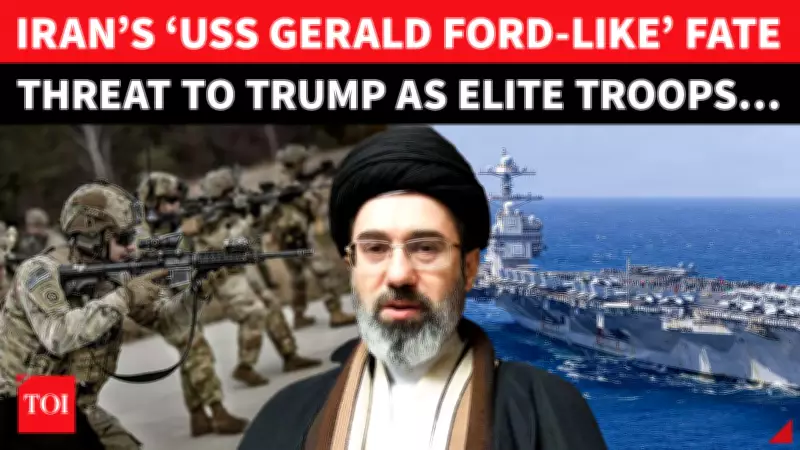 IRGC Warns Trump Over 82nd Airborne Deployment, Invokes US Carrier Fate