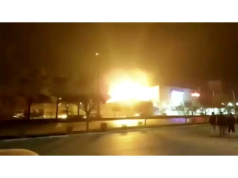 Isfahan Hit by Fresh Dawn Raids as Iran Launches Major Missile Offensive