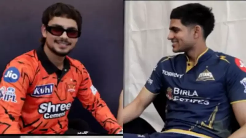 Ishan Kishan and Shubman Gill's Playful Banter Ahead of IPL 2026 Season