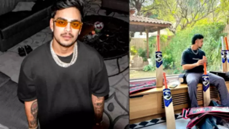 Ishan Kishan's 15,000 Sq Ft Patna Bungalow: Cricket Dreams, Luxury Amenities & Family Values