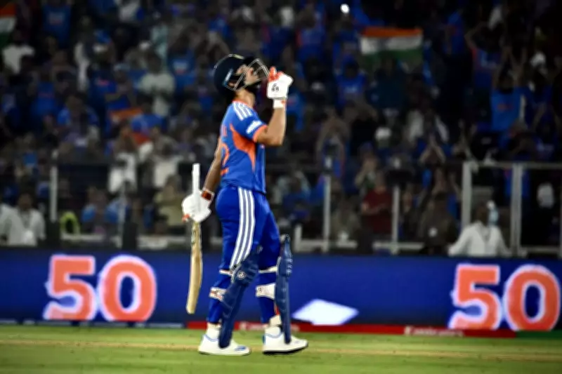 Ishan Kishan's Emotional T20 World Cup Triumph: Dedicates Final Knock to Late Cousin