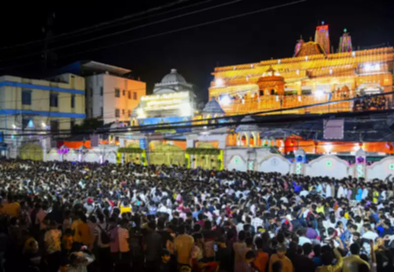 Iskcon Patna Hosts 'Amrit Utsav 2026' Spiritual Gathering with Devotional Activities