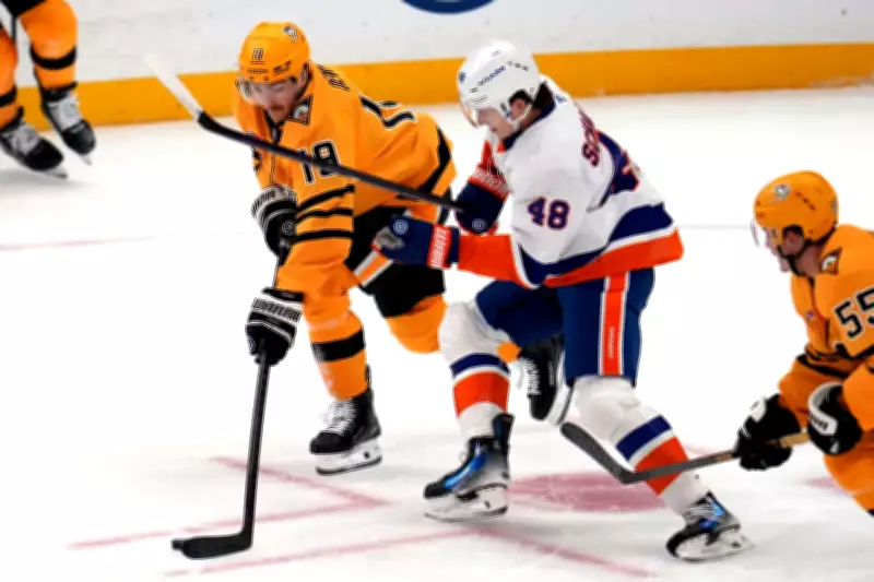 Islanders' Rookie Schaefer Draws McDavid Comparisons With Record-Breaking Start