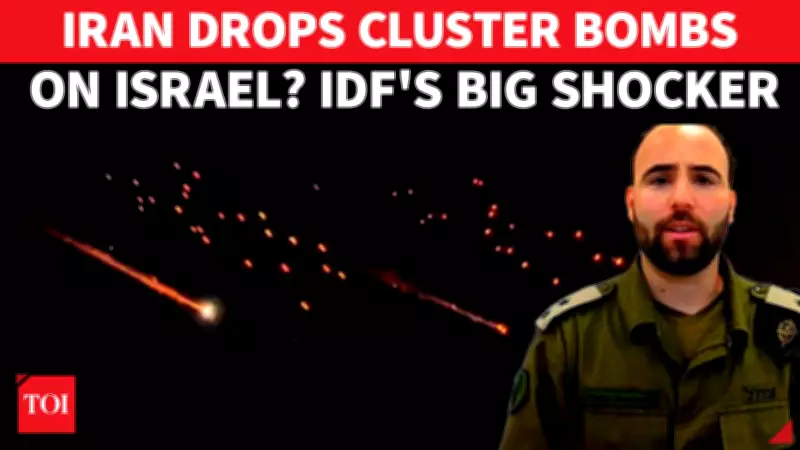 Israel Accuses Iran of Using Cluster Bombs in Missile Strike, Calls It War Crime