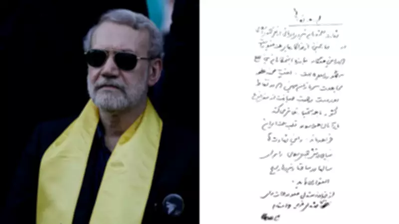 Israel Claims Iran Security Chief Ali Larijani Killed in Strikes, He Posts Note on X
