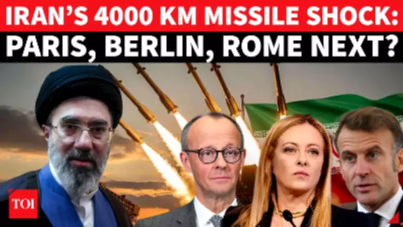 Israel Claims Iran's 4000 KM Missiles Could Target Paris, Rome, Berlin