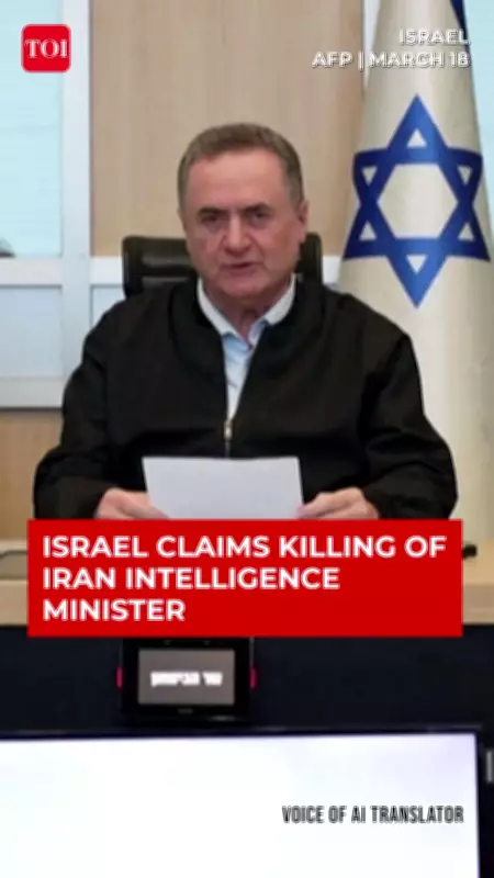 Israel Claims Killing of Iran's Intelligence Minister, Marking Major Conflict Escalation