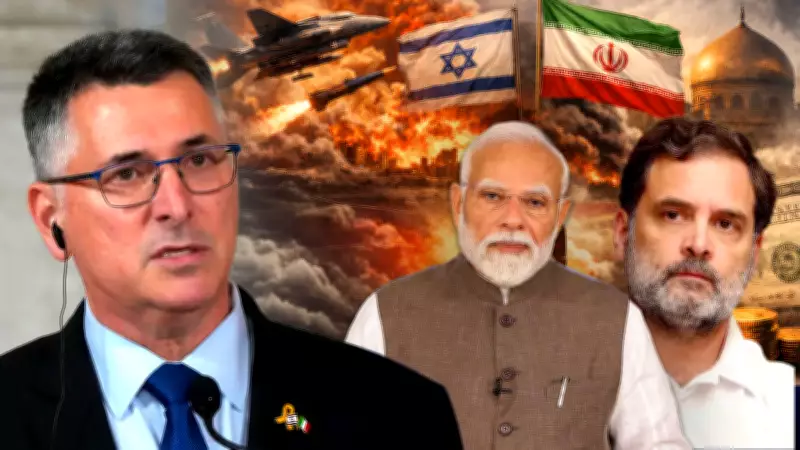 Israel Clarifies Iran Strike Decision Came After PM Modi's Departure