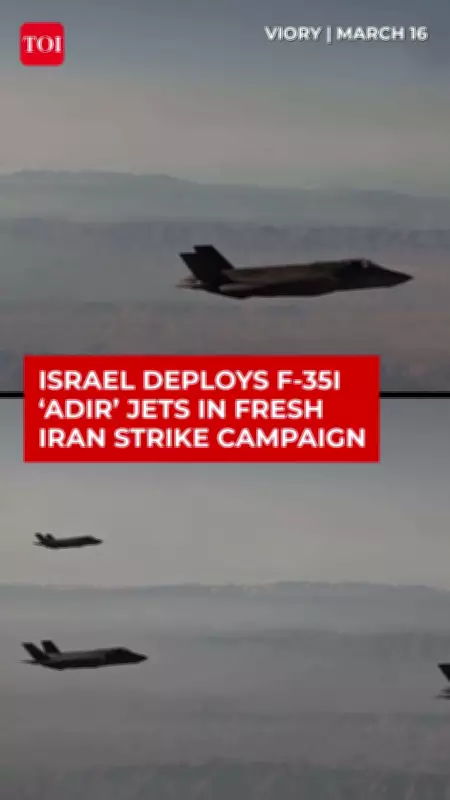 Israel Deploys F-35I Adir Jets, Hits Over 200 Targets in Iran as Conflict Escalates