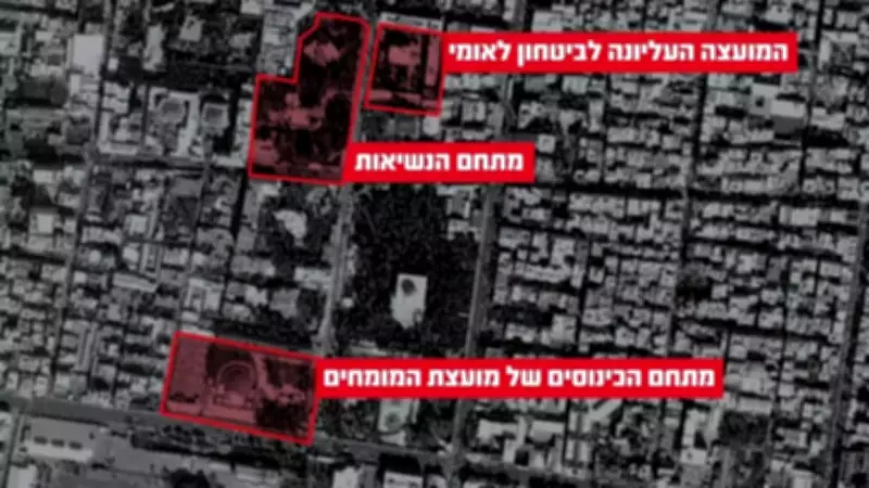 Israel Escalates Conflict with Iran, Strikes Presidential Office and Security Council in Tehran