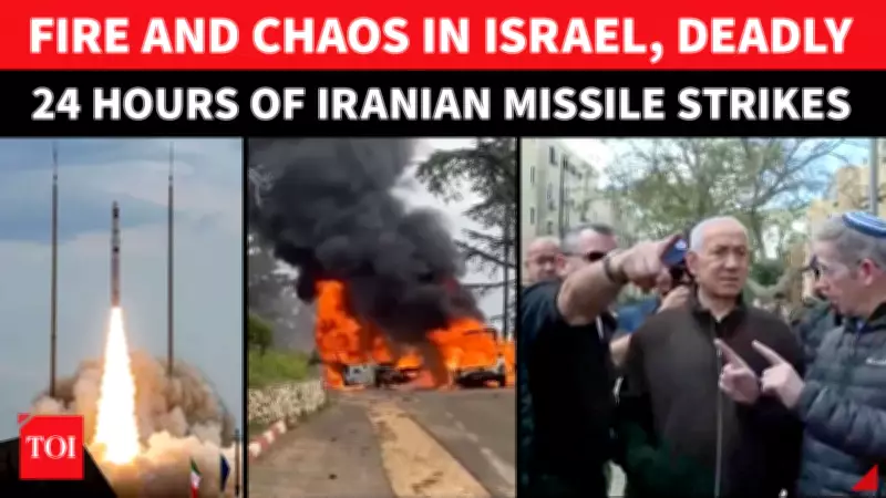 Israel Faces Widespread Destruction After Iran's Missile Barrage; Netanyahu Warns of Global Threat