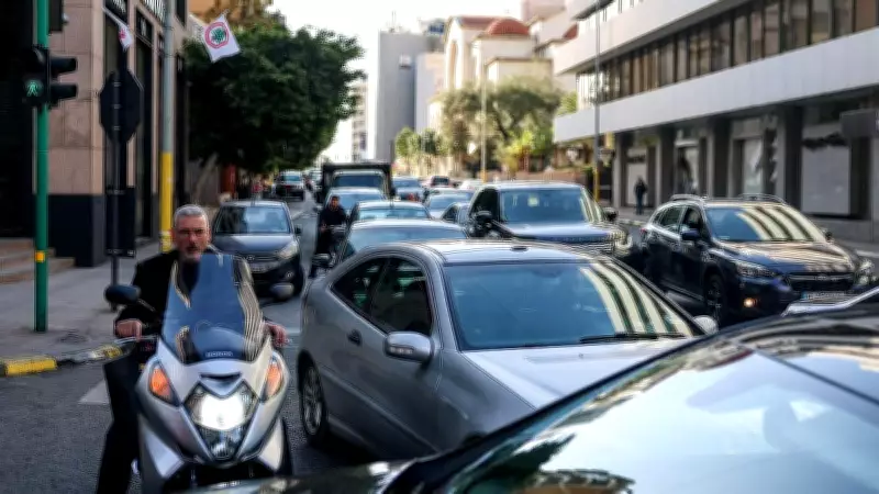 Israel Issues Evacuation Order for Southern Beirut Residents Amid Escalation