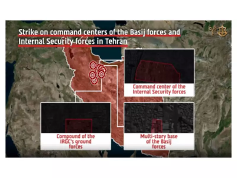 Israel Launches Airstrikes on Key IRGC Sites, Including Space Force Headquarters
