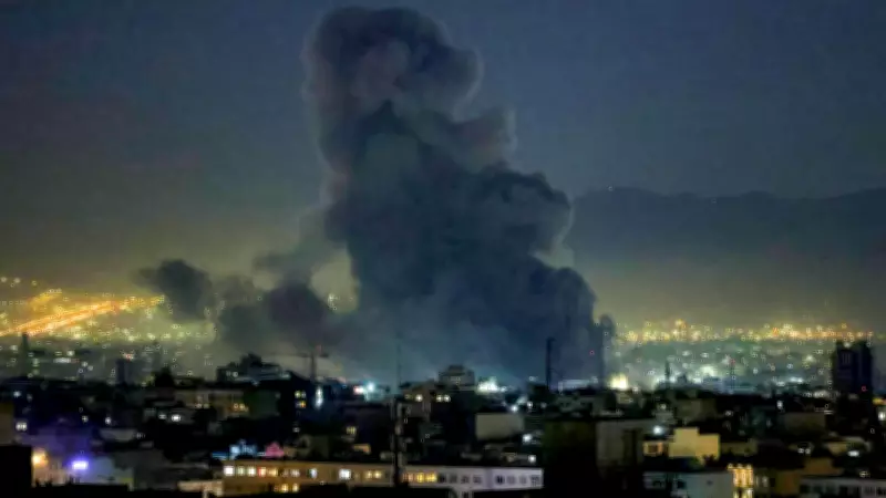 Israel Launches Large-Scale Strikes on Tehran, Video Shows Fireballs and Smoke