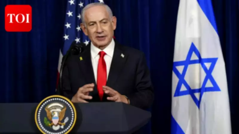 Israel PM Netanyahu Vows to Strike Thousands of Iranian Targets After Khamenei's Death