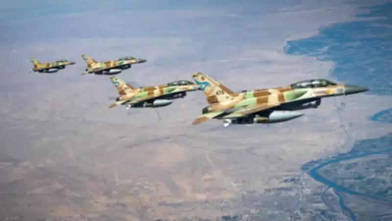 Israel Rations Top Missile Defenses Amid Sustained Iranian Barrages