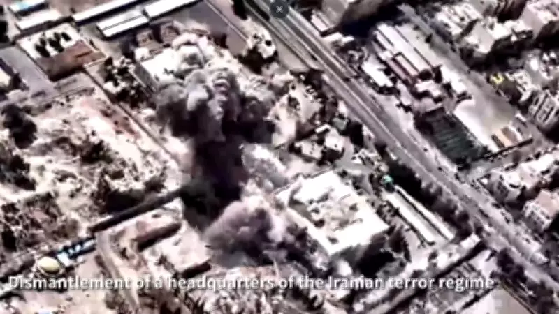 Israel Releases Video of Attack on Iran's Power Centre in Tehran