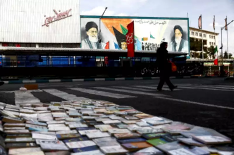 Israel Strikes Iranian Nuclear Sites as Regional Conflict Escalates