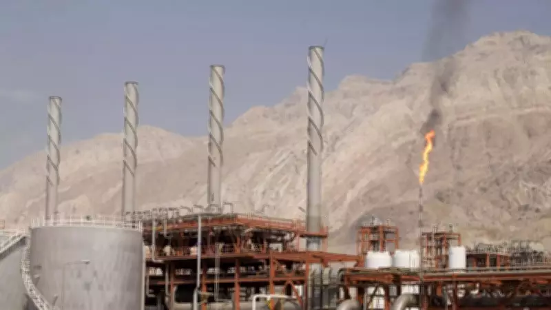 Israel Strikes Iran's South Pars Gas Field, Escalating Regional Conflict