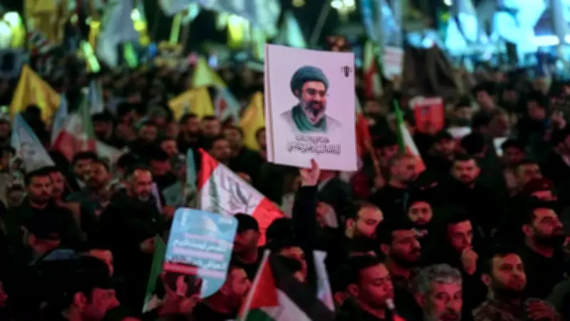 Israel Vows to Target Iran's Next Supreme Leader Amid Rising Missile Attacks