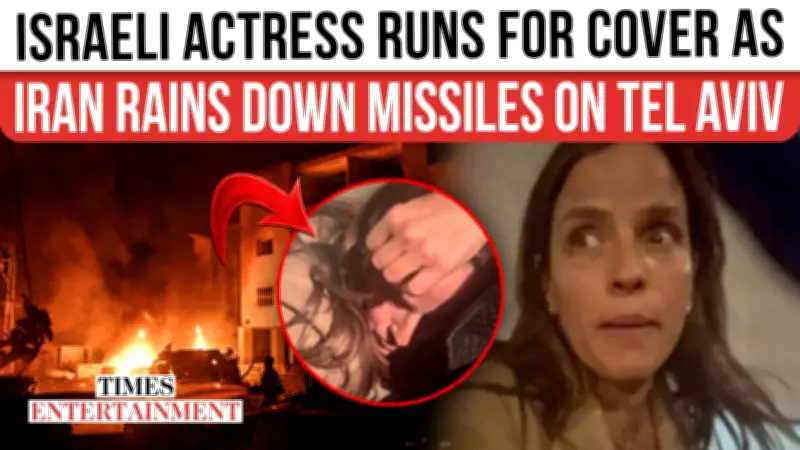 Israeli Actress Noa Tishby Films Terrifying Roadside Escape During Iran Missile Strike