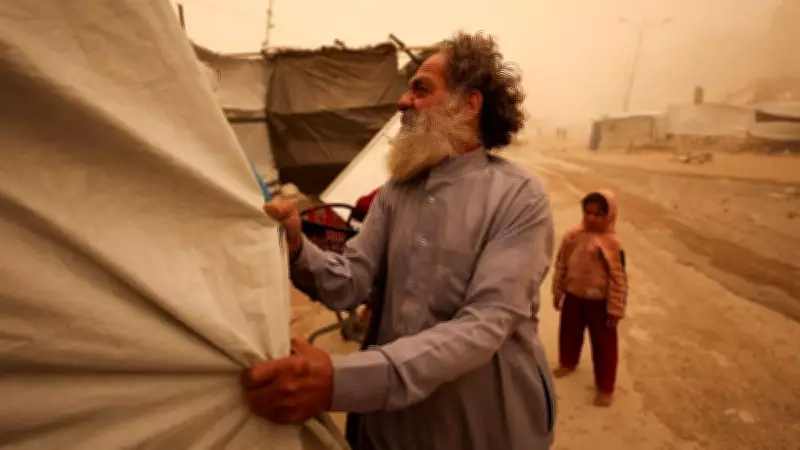 Israeli Forces Kill Four Palestinians in West Bank, Palestinian Health Authorities Report