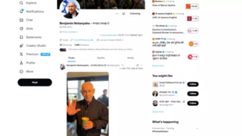 Israeli PM Netanyahu's Sarcastic Coffee Remark Debunks Death Rumors in New Video