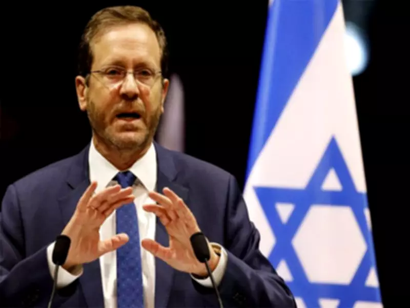 Israeli President Herzog Praises Military Partnership as 'True Blessing' After Iran Takedown