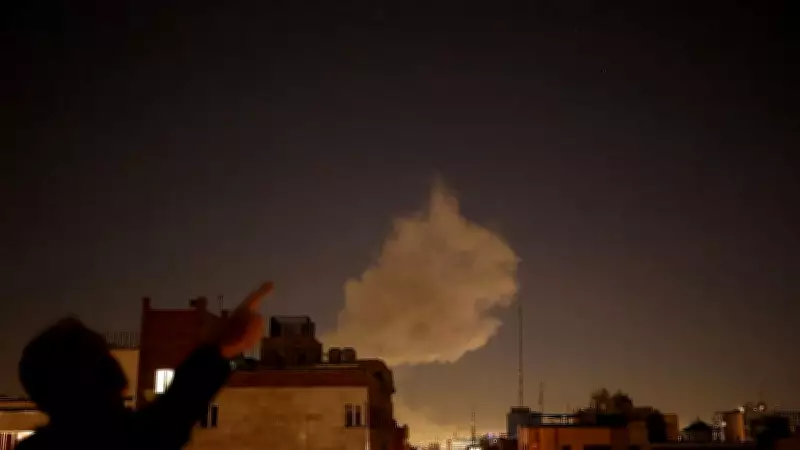 Israeli Strikes Reportedly Target Hospital in Tehran, Escalating Regional Tensions