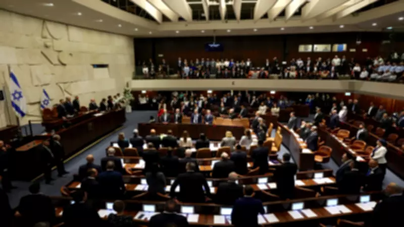 Israel's Knesset Advances Death Penalty Bill for Palestinian Terror Convicts