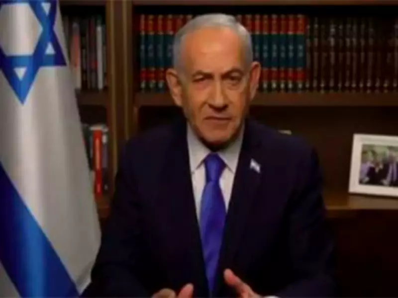 Israel's Netanyahu Defends Military Actions in Tehran Amid Civilian Casualty Claims