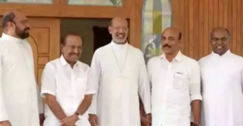 IUML Rejects CPM's Jamaat-E-Islami Influence Claims as 'Blatant Lie'