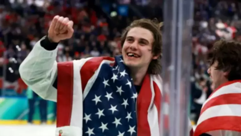 Jack Hughes' Chipped Grin: The Temporary Smile That Delivered Olympic Gold