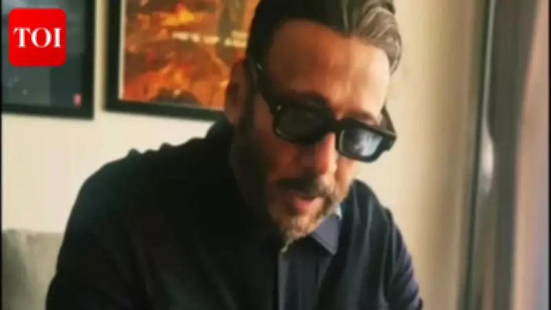 Jackie Shroff Celebrates 23 Years of 'Ek Aur Ek Gyarah' with Nostalgic Video