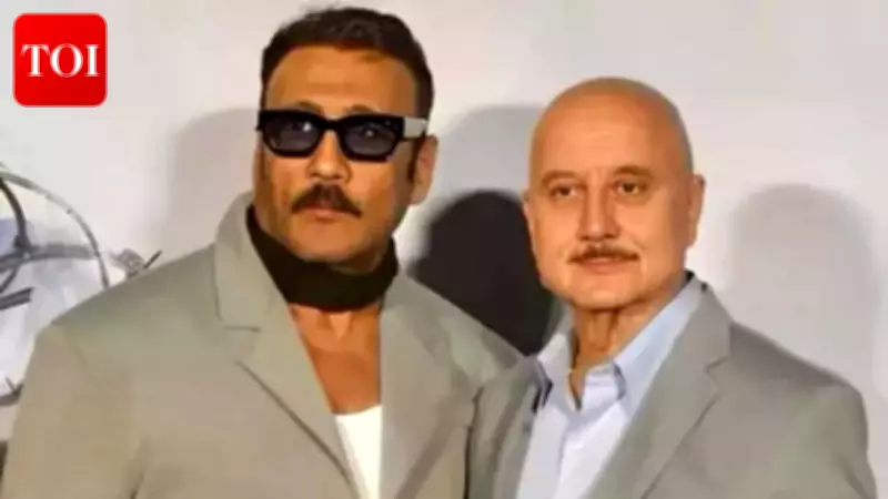 Jackie Shroff Celebrates Anupam Kher's Birthday with Nostalgic Video Montage