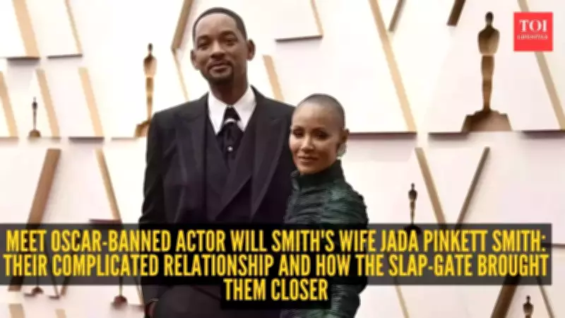 Jada Pinkett Smith: The Resilient Force Behind Will Smith's Hollywood Journey