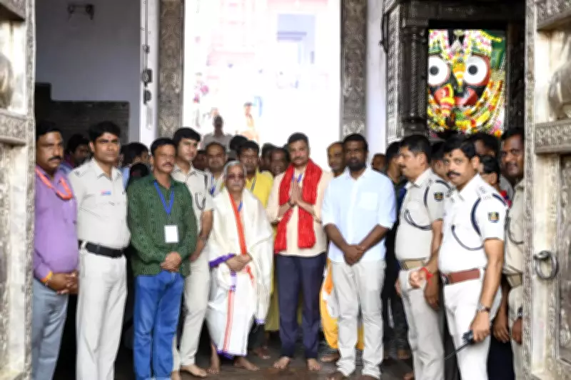 Jagannath Temple's Ratna Bhandar Inventory: From 1978 Lamps to 2026 3D Mapping