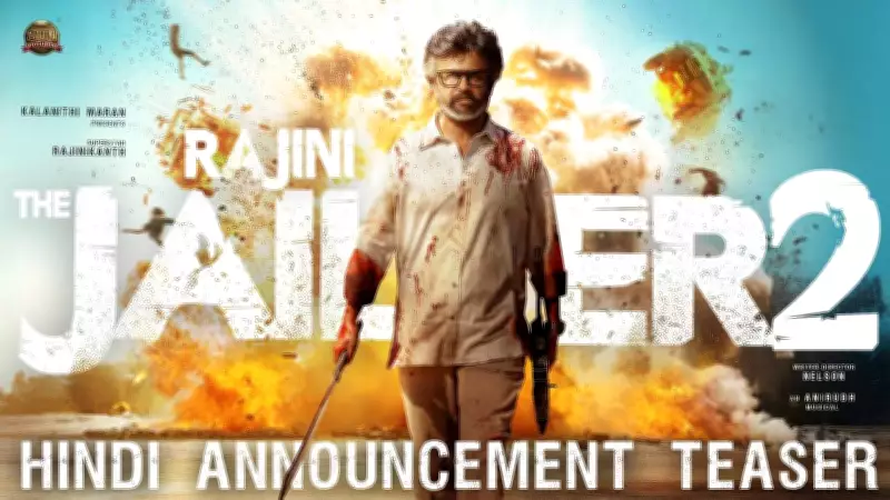 Jailer 2 Official Hindi Teaser Released Featuring Rajinikanth