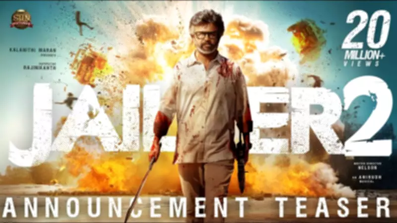Jailer 2 Official Teaser Released: Rajinikanth Returns in Nelson Dilipkumar's Film