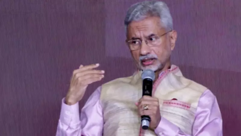 Jaishankar Attends G7 Foreign Ministers' Meeting in France, Focus on West Asia Crisis