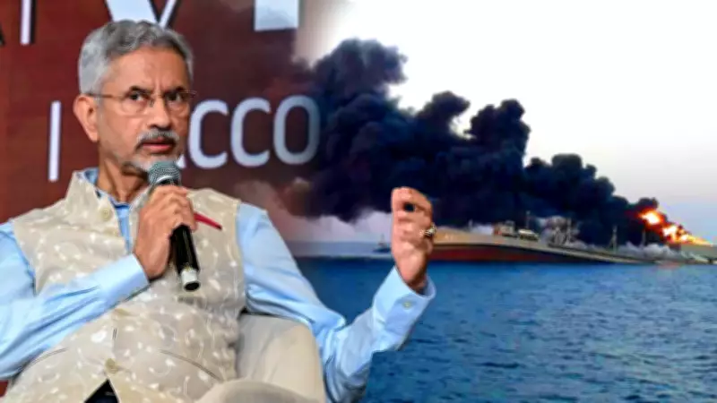 Jaishankar Clarifies India's Decision to Allow Iranian Naval Ship to Dock Amid US-Iran Conflict