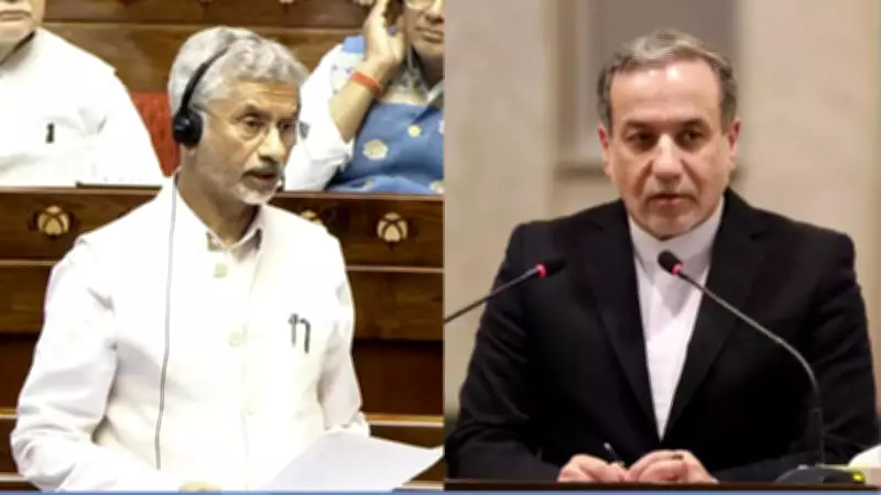 Jaishankar, Iran's Araghchi Discuss Regional Conflict and Strait of Hormuz Security