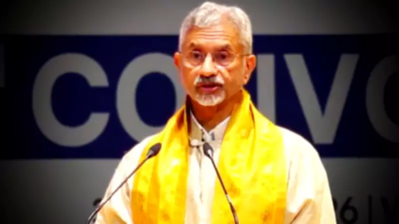 Jaishankar: Nalanda University Revival Marks India's Rise in Multipolar World
