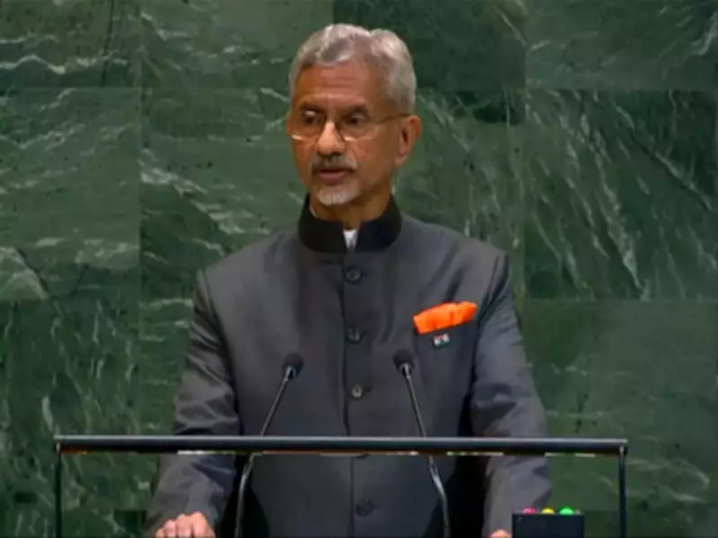 Jaishankar Outlines India's West Asia Policy, Stresses National Interest Amid Conflict