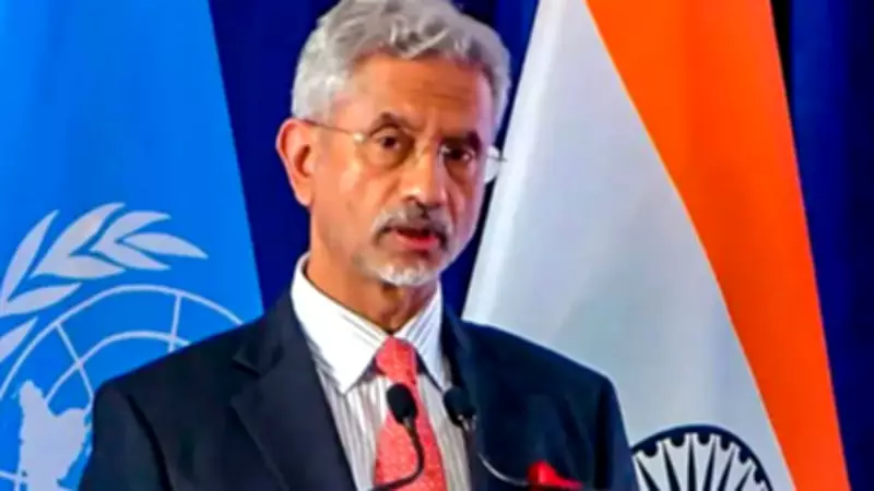 Jaishankar to Attend G7 Foreign Ministers' Meeting in France, Focus on Ukraine and Global Issues