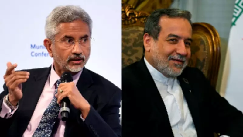Jaishankar's Fourth Call with Iran's Araghchi Focuses on Strait of Hormuz Crisis